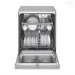 خرید ماشین ظرفشویی ال جی مدل DFB512FW