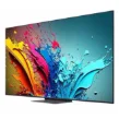 قیمت تلویزیون ال جی 65QNED86A