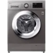 قیمت ماشین لباسشویی ال جی 4J3