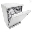 قیمت ظرفشویی الجی DFB512FW