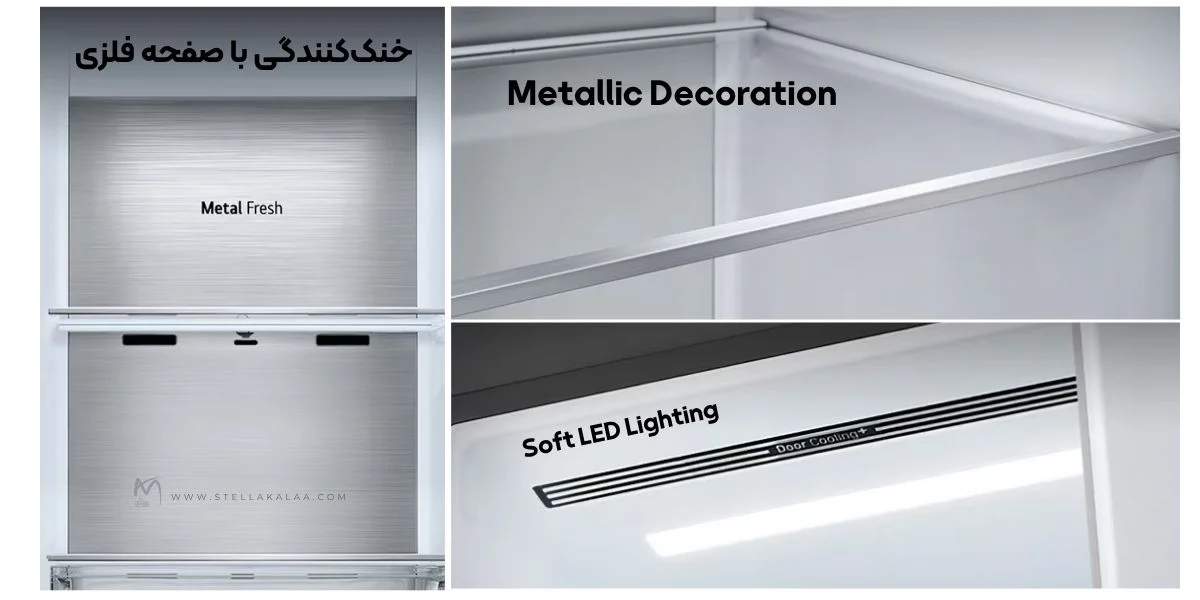 مشخصات فنی دقیق یخچال ساید بای ساید ال جی مدل J287