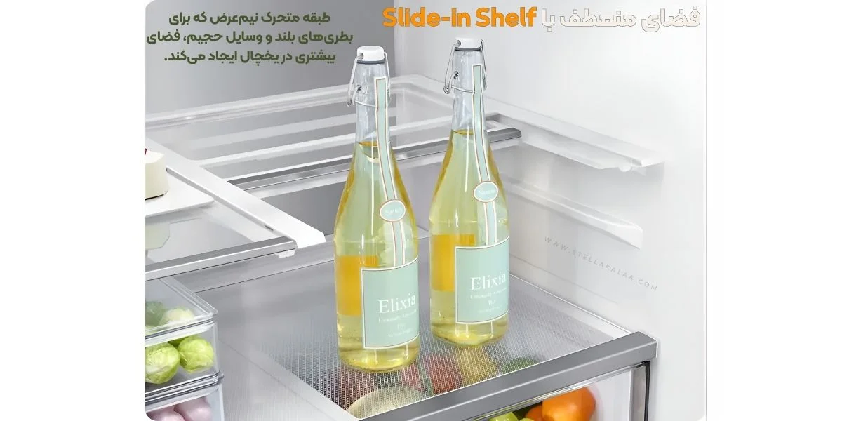 فضای ذخیره‌سازی انعطاف‌پذیر یخچال فریزر rf65